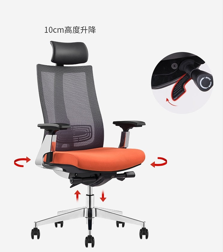KH203A Tintor Ergonomic mesh chair Multifunctional adjustment model
