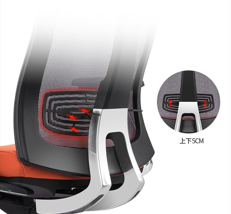 KH203A Tintor Ergonomic mesh chair Multifunctional adjustment model