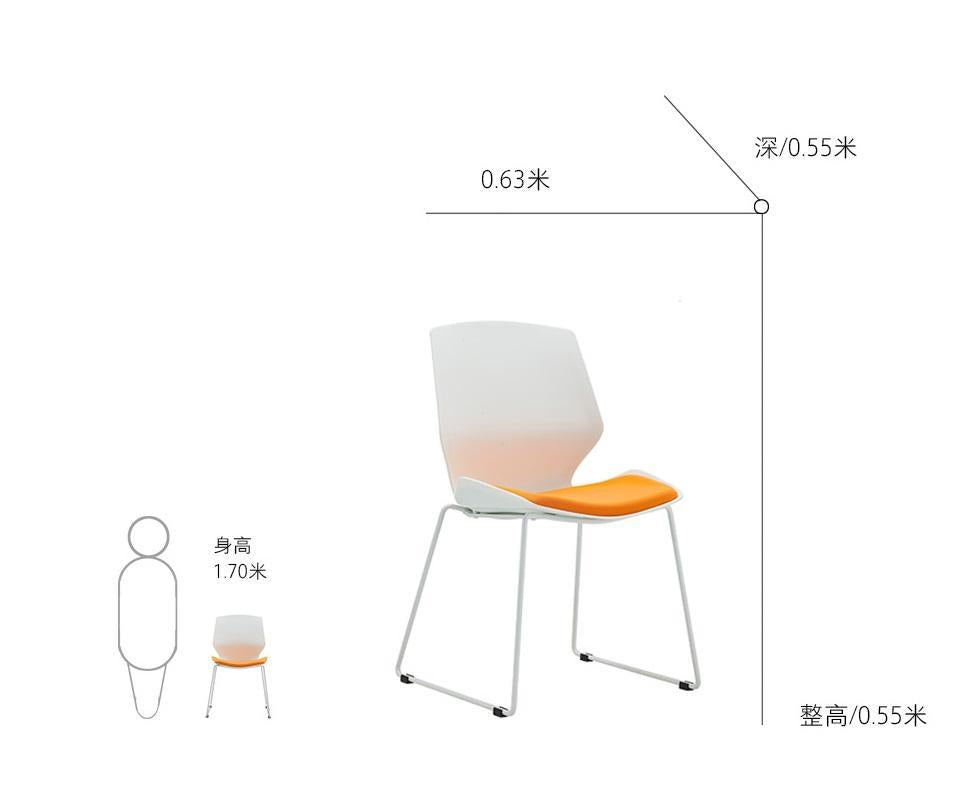 <tc>KH-245 Stacking Chair</tc>