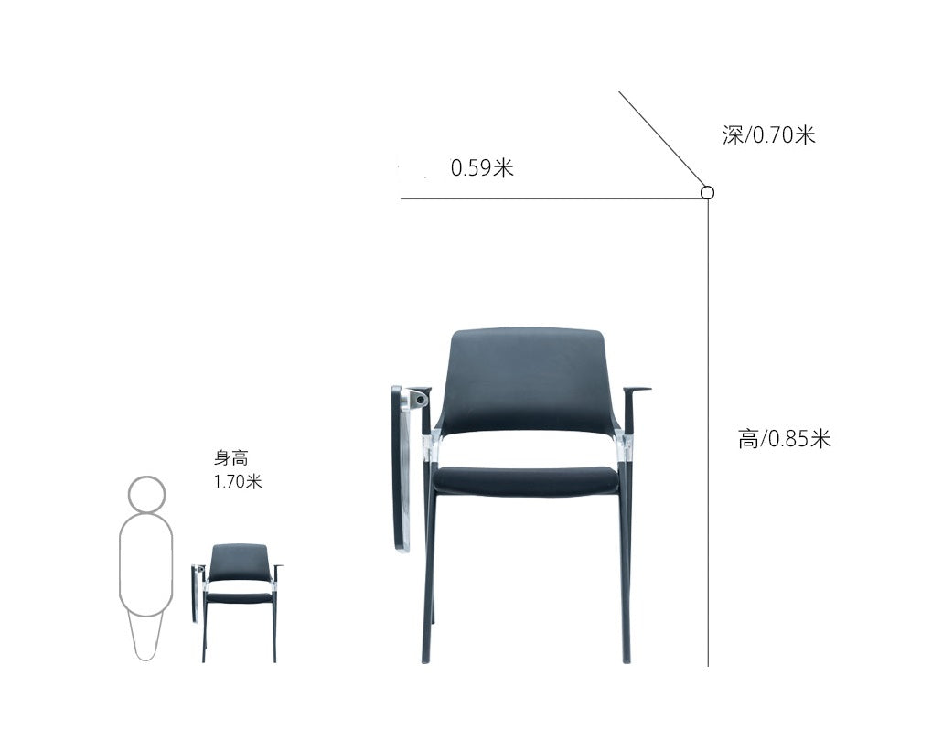 KH-271C-X 培訓椅/會議椅 寫字板 - KLT Furniture