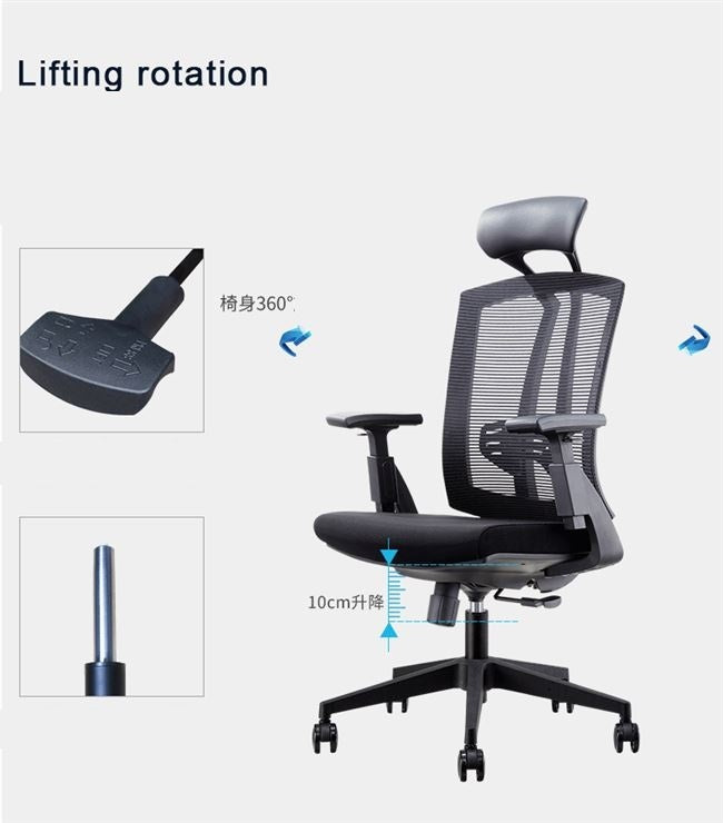 DS003 辦公椅