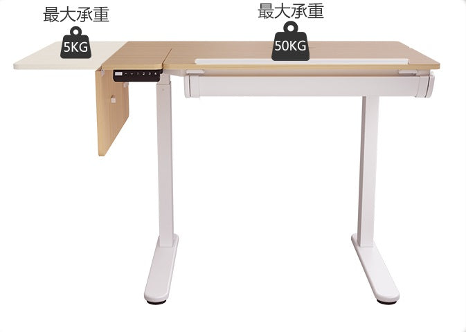 KT6 children's painting electric lift table
