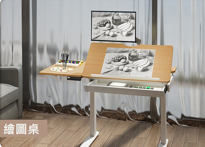KT6 children's painting electric lift table