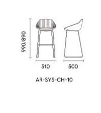 SYS- KH-Limo Paper Bar Chair